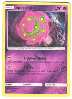Pokemon SM - Ultra Prism Spiritomb #53/156 LP Uncommon,Reverse Holo - Image 1