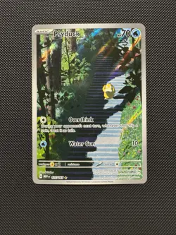Pokemon TCG Psyduck 175/165 SV: Scarlet & Violet 151 Illustration Rare Near Mint - Image 1