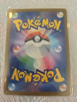 Cynthia's Spiritomb 208/193 Full Art 🔥Japanese Mint Pokemon Card - Image 3