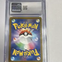Radiant Jirachi Pokemon TCG S11a 045/068 CGC 10 Kagayaku Holo Japanese - Image 2