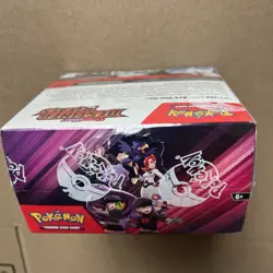Pokemon Scarlet & Violet Destined Rivals Booster Box English - Image 4