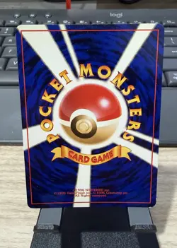 1997 Japanese Pokemon Team Rocket Dark Dragonite Holo Rare No.149 - Image 3