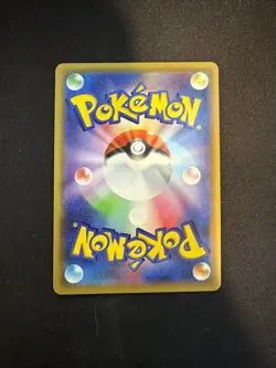 Pokemon Greninja & Zoroark GX Tag Team 072/173 SM12a Japanese - Image 2