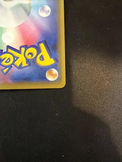 Pokemon Greninja & Zoroark GX Tag Team 072/173 SM12a Japanese - Image 5