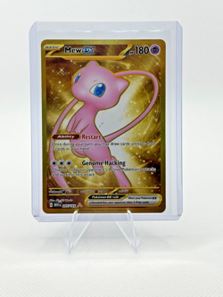 Mew ex 205/165 Gold Hyper Rare Pokemon 151 Secret Rare NM - Image 1