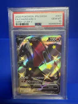 2020 POKEMON JPN SWORD & SHIELD SHINY STAR V #307 FULL ART/CHARIZARD V PSA 10 - Image 1