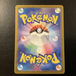 Pokemon TCG Mr. Mime Full Art 179/165 Illustration Rare Japanese 151 NM - Image 2