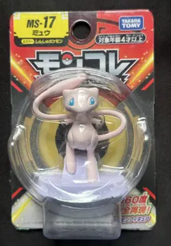 Japanese Tomy monster collection Mew MS-17 Pokemon Sealed - Image 1
