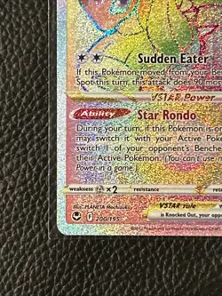 Pokemon Mawile🔥 VSTAR 200/195 Silver Tempest Rainbow Secret Rare Holo - Image 4