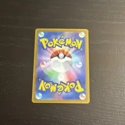 (JP) Snorunt 037/187 - sv8a Tera Festival ex Pokeball Holo - Pokemon TCG (NM) - Image 2
