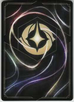 Disney Lorcana TCG Rajah - Devoted Protector Cold Foil Whispers in the Well 6 - Image 2