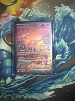 Mew ex 053 Sv: Scarlet & Violet Promo Cards Holo - Image 1