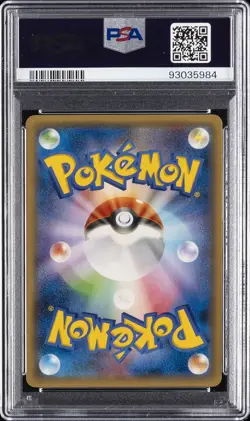 2014 POKEMON JPN HYPER METAL CHAIN DECK #019 FULL ART/DIALGA EX PSA 10 - Image 2