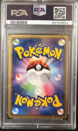 2006 POKEMON JAPANESE SEA'S MANAPHY #154 ALL NIPPON AIRWAYS ANA PROMO PSA 10 - Image 2