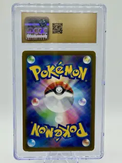 Pokemon Japanese 2024 Wild Force Full Art Rare Holo SNOM 73/71 CGC 10 PRISTINE - Image 2