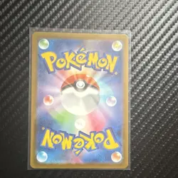 Pokemon Mega Gengar EX Void Gale Full Art Holo 230/193 High Class Pack Japanese - Image 2