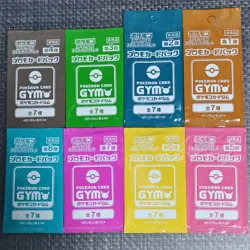 Scarlet & Violet GYM Promo Pack Part 1-8 Japanese Pokemon Cards Sealed 8 packs - Image 2