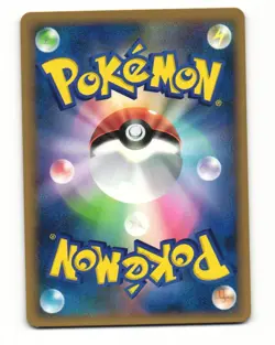 Electrode 026/080 L3 Clash at the Summit Uncommon LP Japanese Pokemon Card - Image 2