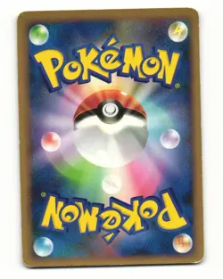 Energy Switch 009/013 2008 Entry Pack DPt Palkia Deck Pokemon Japanese HP - Image 2