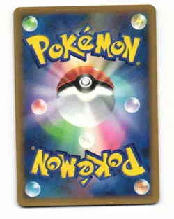 Nidoran 034/080 L3 Clash at the Summit Common LP Japanese Pokemon Card - Image 2