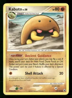 Kabuto 67/100 Common Majestic Dawn Pokemon Moderately Played - Image 1
