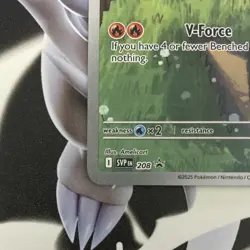 Pokemon Victini Promo Holo 208 SVP: Scarlet & Violet Basic HP80 - Image 5