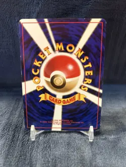 Pokemon TCG Sabrina's Gastly #092 Japanese Gym Challenge - Image 2
