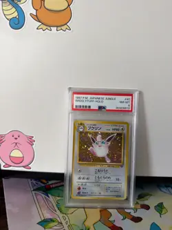 Wigglytuff Pokemon Jungle Holo (Japanese) - Image 1