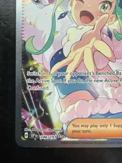 Pokemon Lisia's Appeal 246/191 Surging Sparks Special Illustration Rare Holo NM - Image 4