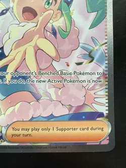 Pokemon Lisia's Appeal 246/191 Surging Sparks Special Illustration Rare Holo NM - Image 5