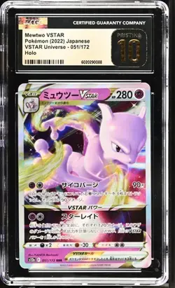 Mewtwo VSTAR Pokemon 2022 CGC 10 Pristine Japanese Vstar Universe - Image 1