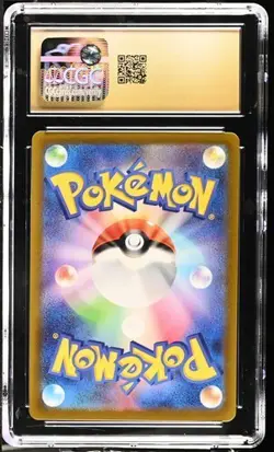 Mewtwo VSTAR Pokemon 2022 CGC 10 Pristine Japanese Vstar Universe - Image 2