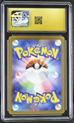 Pokemon N's Plan 173/086 Ultra Rare Japanese Black Bolt - CGC 10 PRISTINE - Image 2