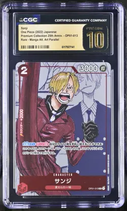 One Piece Japanese Sanji OP01-013 Premium Coll 25th PRISTINE CGC 10 - Image 1