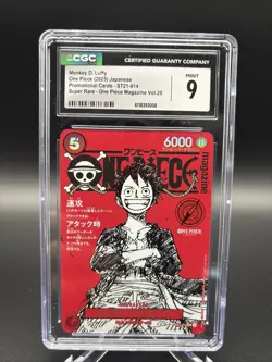Monkey D Luffy ONE PIECE Card Game Japanese ST21-014 Magazine Promo - Image 1