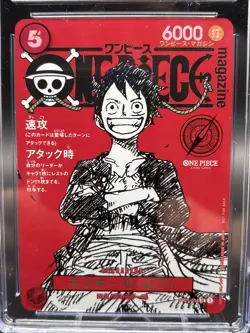 Monkey D Luffy ONE PIECE Card Game Japanese ST21-014 Magazine Promo - Image 3