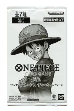 ONE PIECE 3rd Anniversary Treasure Campaign SEALED PROMO PACK Luffy Sabo Ace - Image 1