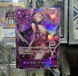 One Piece TCG VINSMOKE REIJU OP12-063 MILK STAMP AC-01 Promo JP - Image 1
