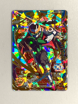 Super Saiyaman 3 - UM8-068 UR - Super Dragon Ball Heroes Card Japanese - Image 1