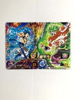Super Dragon Ball Heroes Card - Gogeta vs Broly - MM3 CP Set of 2 Cards - Image 1