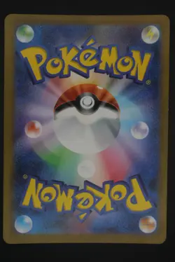 Scizor - sv3 116 AR - Japanese - Pokemon Card - Ruler of the Black Flame - Image 2