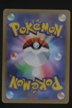 Mega Clefable ex - m3 112 SAR - Japanese - Pokemon Card - Nihil Zero - Image 2