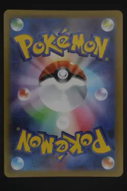 Mega Lopunny ex - m2 114 SAR - Japanese - Pokemon Card - Inferno X - Image 2