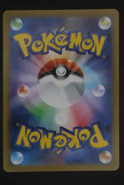 Rotom ex - m2 112 SAR - Japanese - Pokemon Card - Inferno X - Image 2