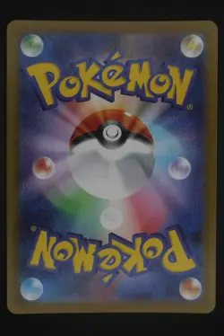 Piplup - m2 085 AR - Japanese - Pokemon Card - Inferno X - Image 2