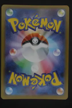 Piplup - m2 085 AR - Japanese - Pokemon Card - Inferno X - Image 2