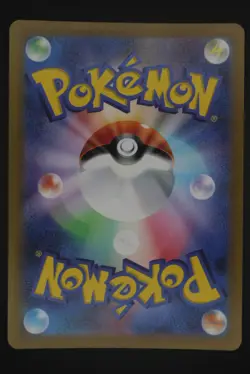 Mew - s12a 183 AR - Japanese - Pokemon Card - VSTAR Universe - Image 2