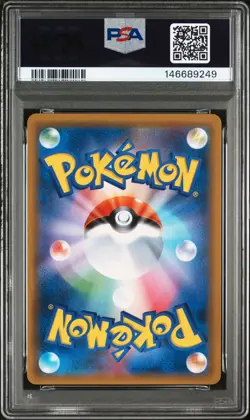 PSA 8 - Latias & Latios GX - sm9 105 SR - Japanese - Pokemon Card - Tag Bolt - Image 2