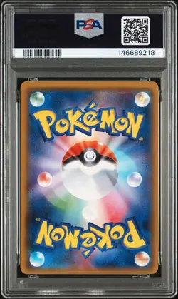 PSA 8 - Mewtwo & Mew GX - sm11 098 SR - Japanese - Pokemon Card - Miracle Twin - Image 2