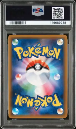 PSA 9 - Gengar & Mimikyu GX - sm9 103 SR - Japanese - Pokemon Card - Tag Bolt - Image 2